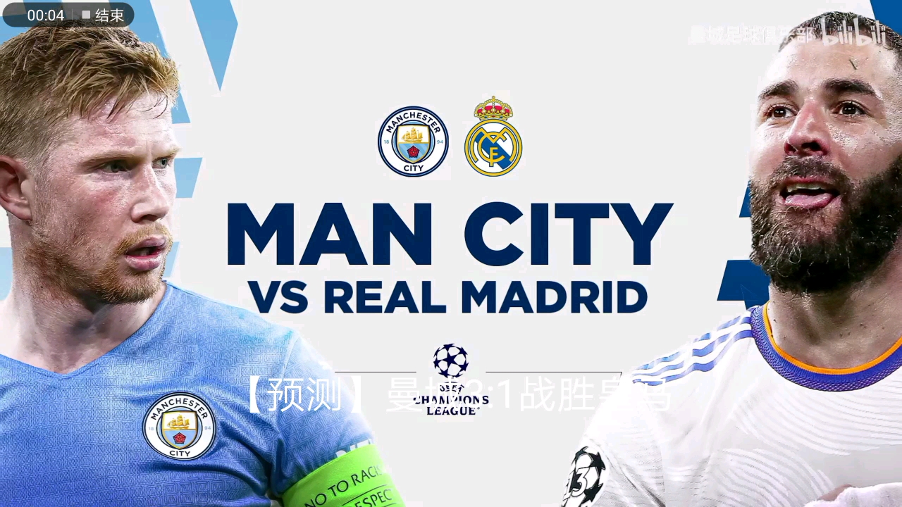 体育格雷米奥官宣艾克森加盟 双方签约至2022年年底